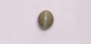 Read more about the article Rishabhjains.com | How to Find Best Store for Cats Eye Gemstone price in Ahmedabad Today